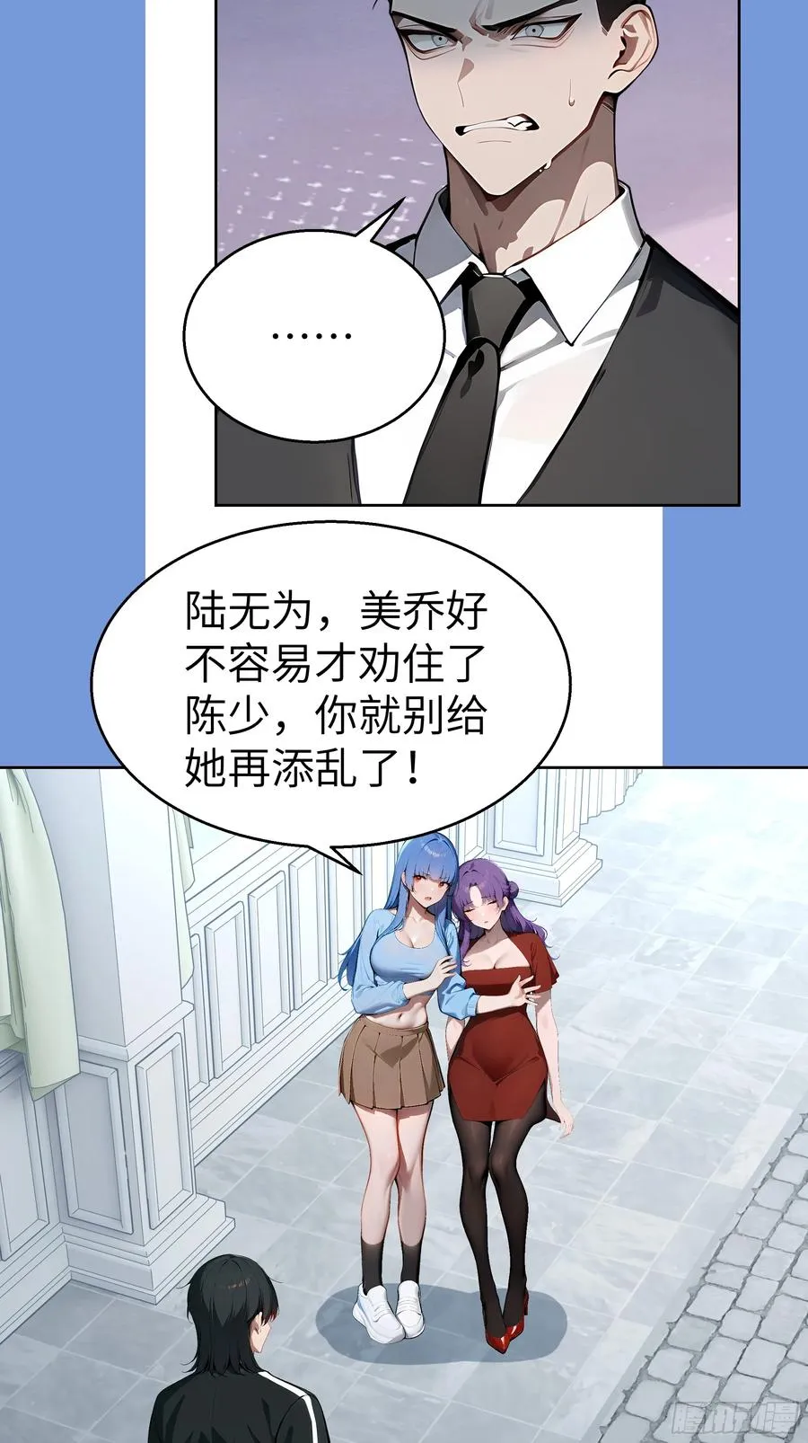 17 头破血流！4