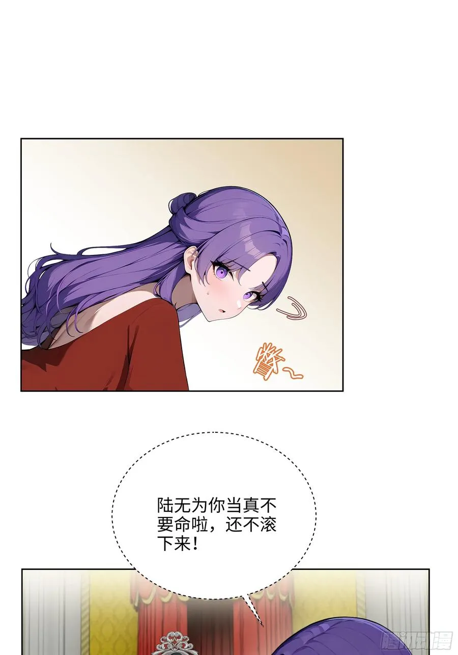09 补救措施！8