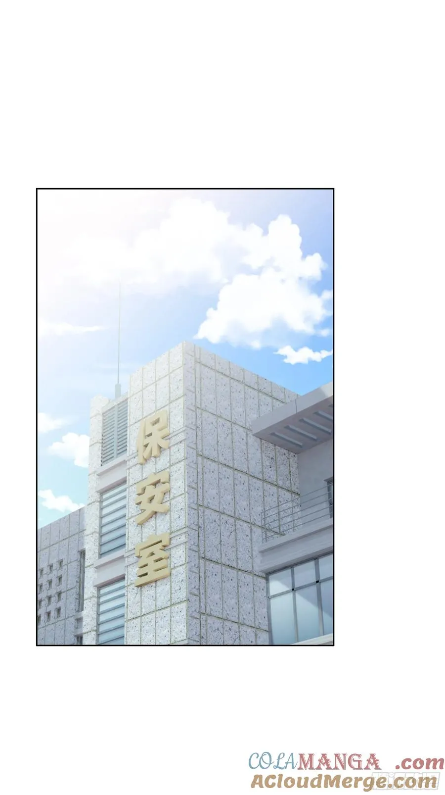 56 你们的时间不多了！2