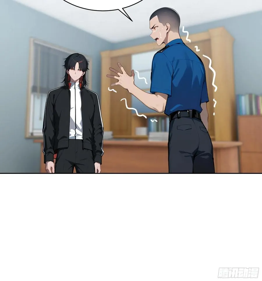 58 宋美乔被迷晕？！31