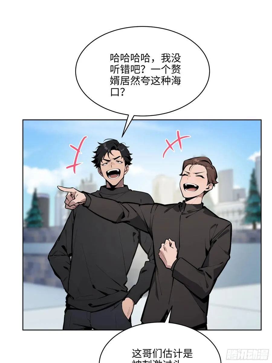 51 断舍离2