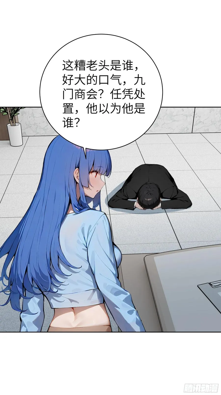 22 任凭处置！14