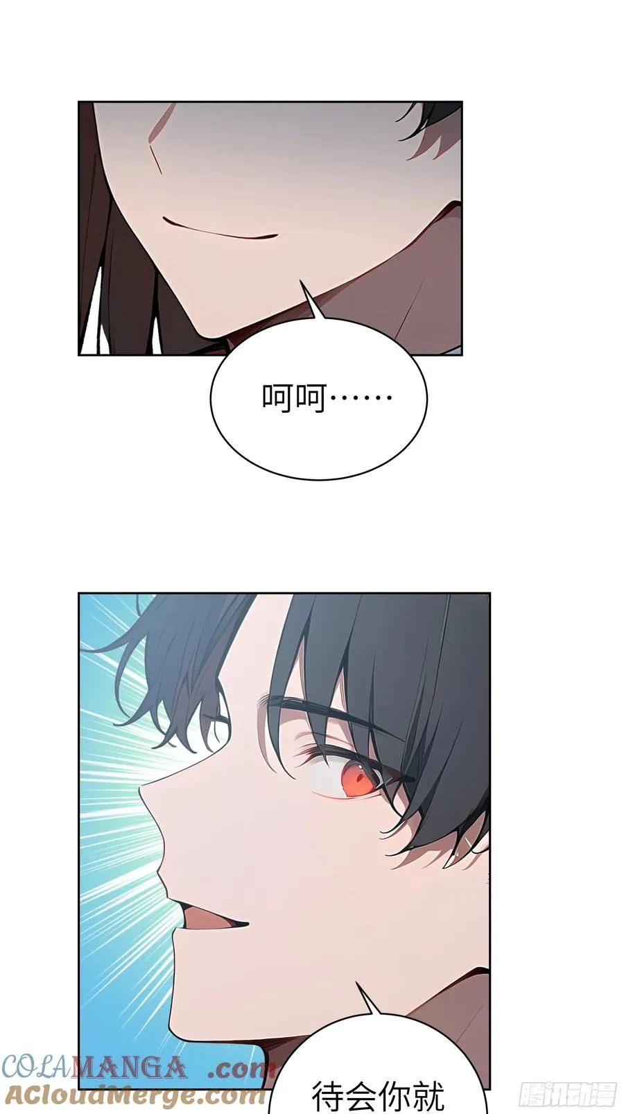22 任凭处置！15