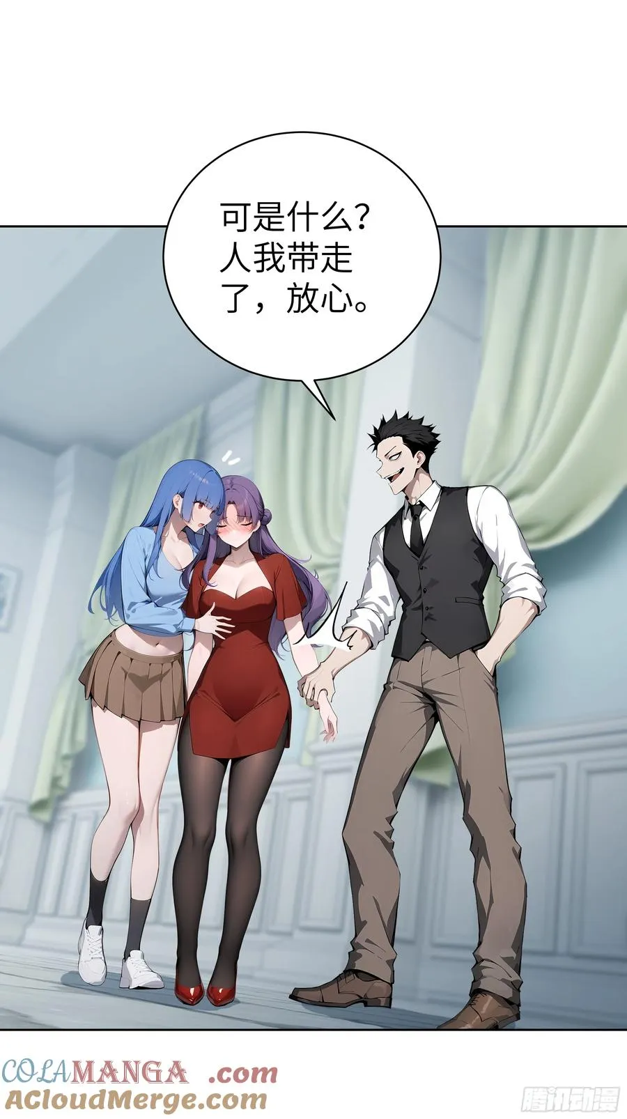 16 醉酒之后！45