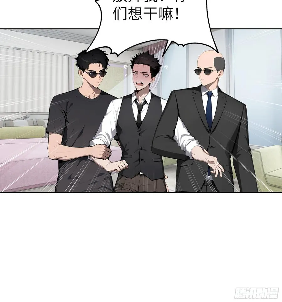29 演员！31