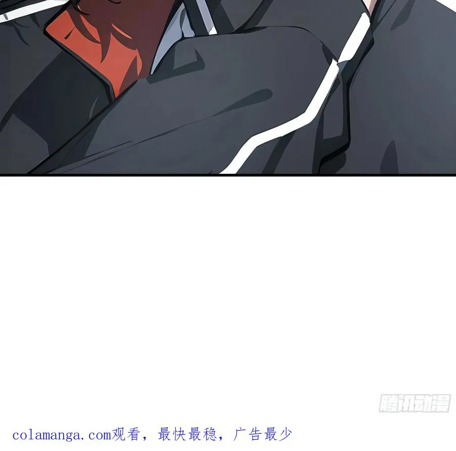 02 退婚？52