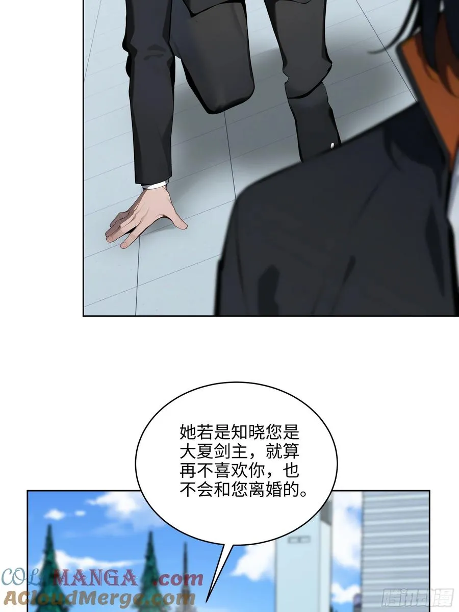 51 断舍离42
