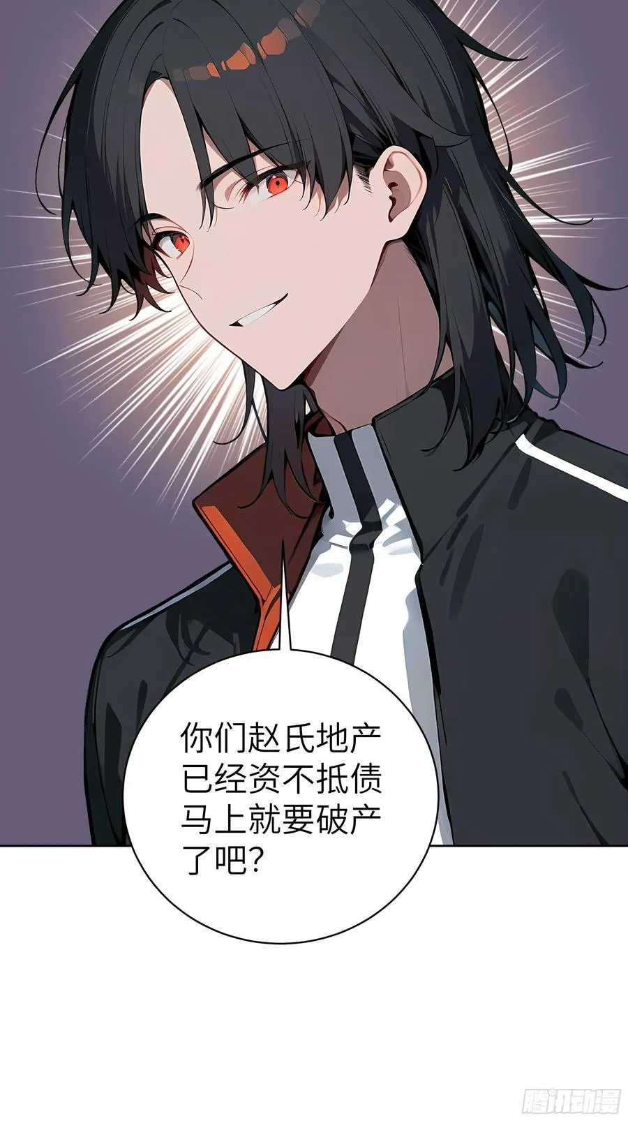 47 送福利？46