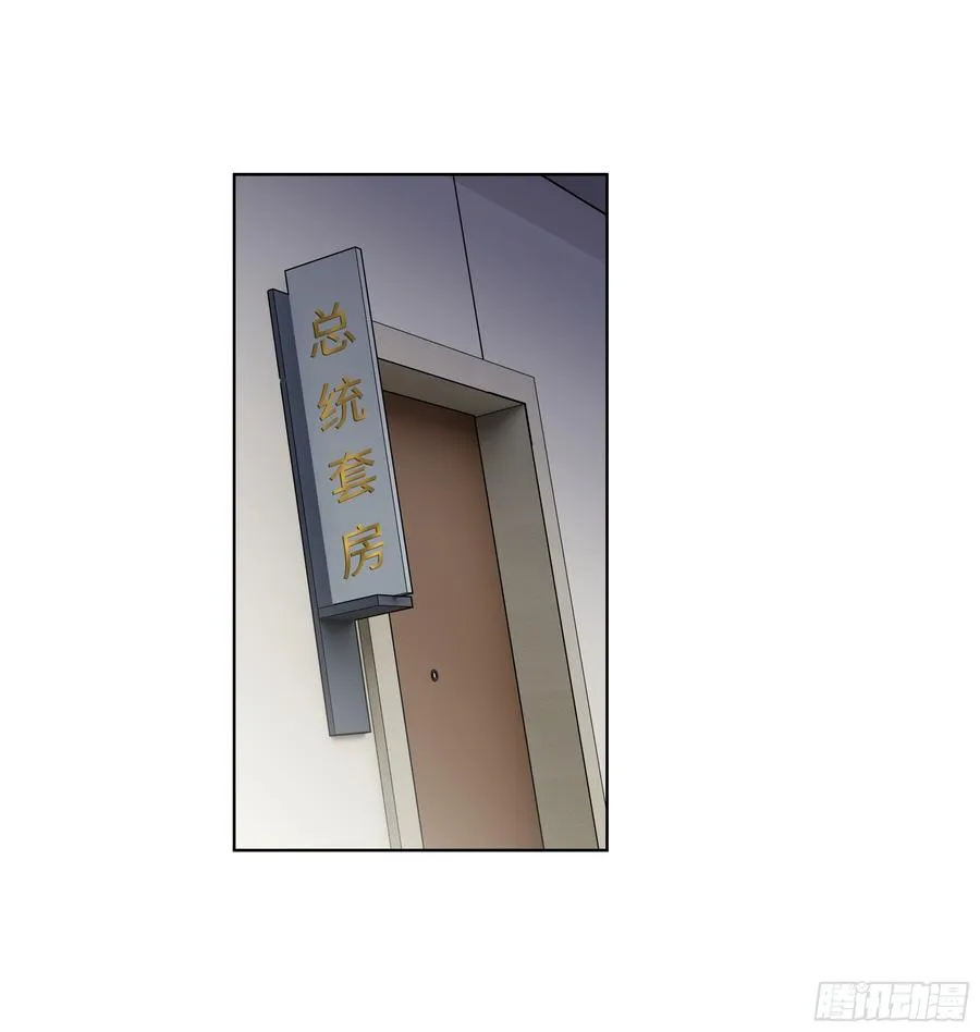 27 找死！28