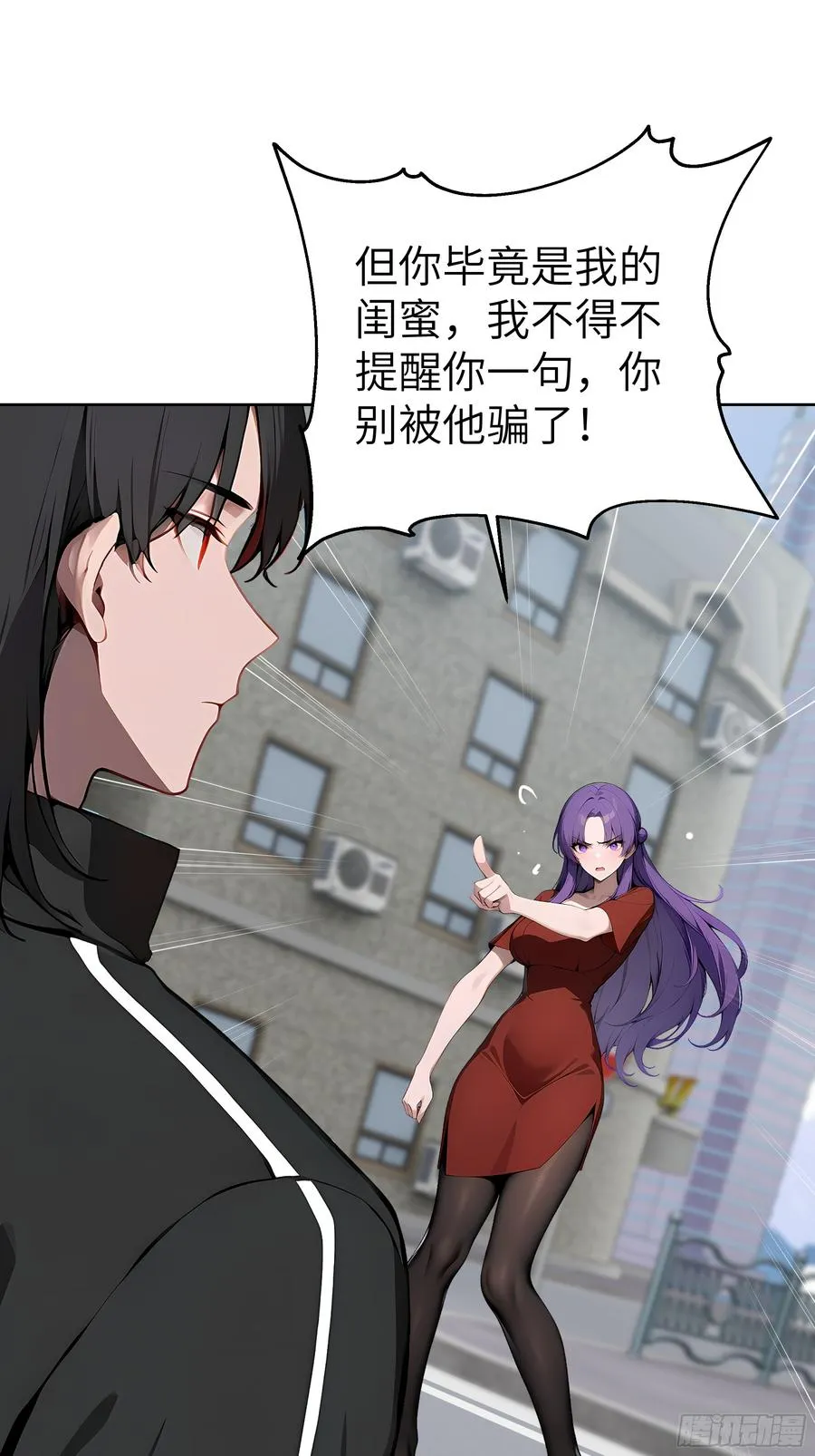 40 我们暂时没关系！32