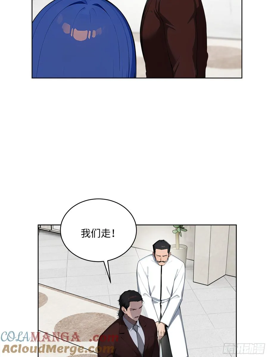 38 身份曝光！12