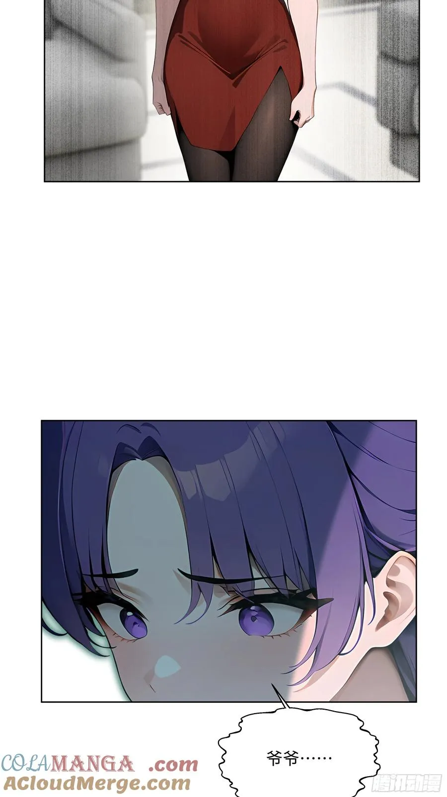 21 这有何难！10