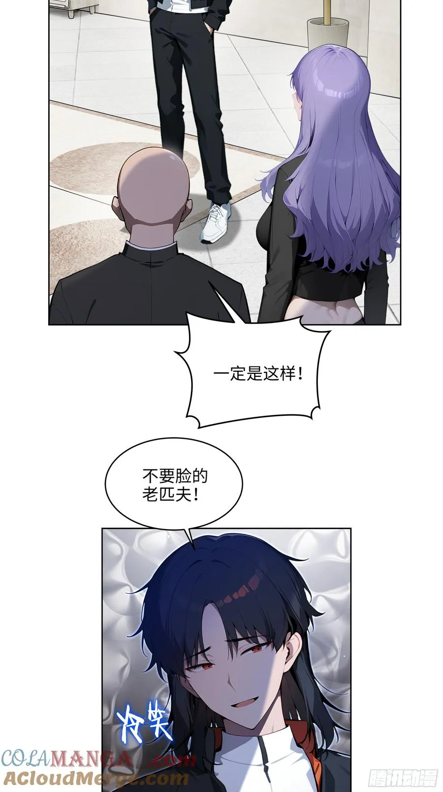 38 身份曝光！18