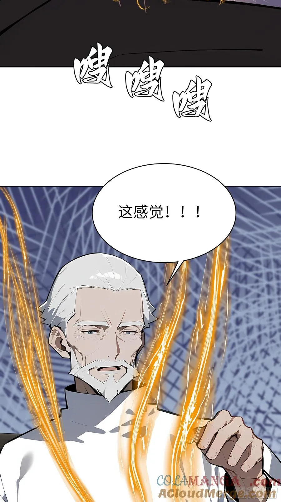 35 中医vs西医6