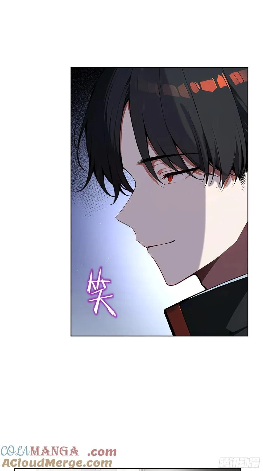 61 这圣水还是留给你喝吧30