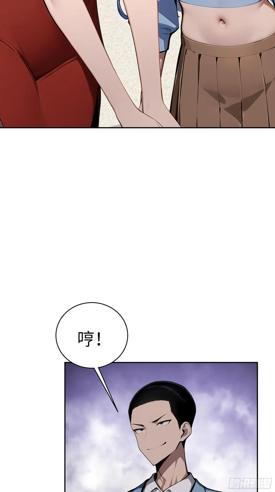 30 天方夜谭！41