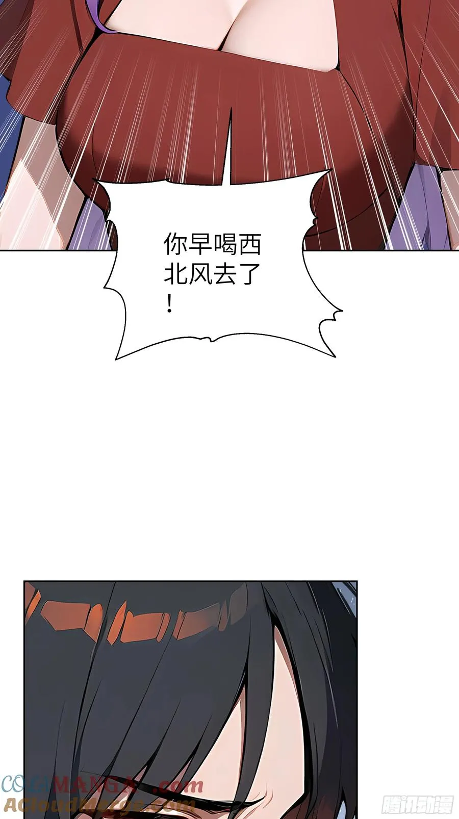 48 一家子大聪明！15