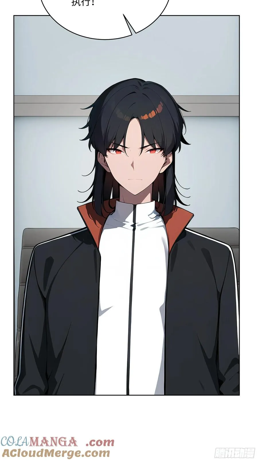 55 势能压人？！26