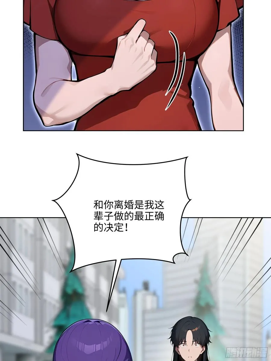 51 断舍离7