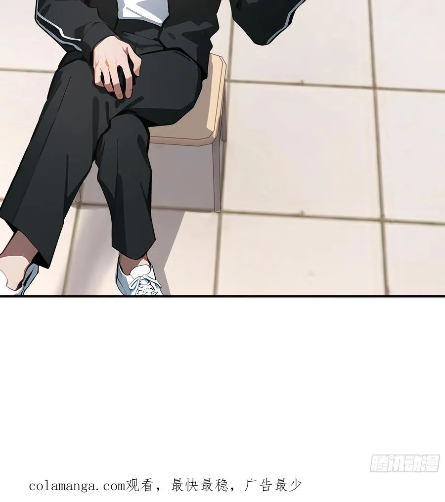 03 你被我休了！43