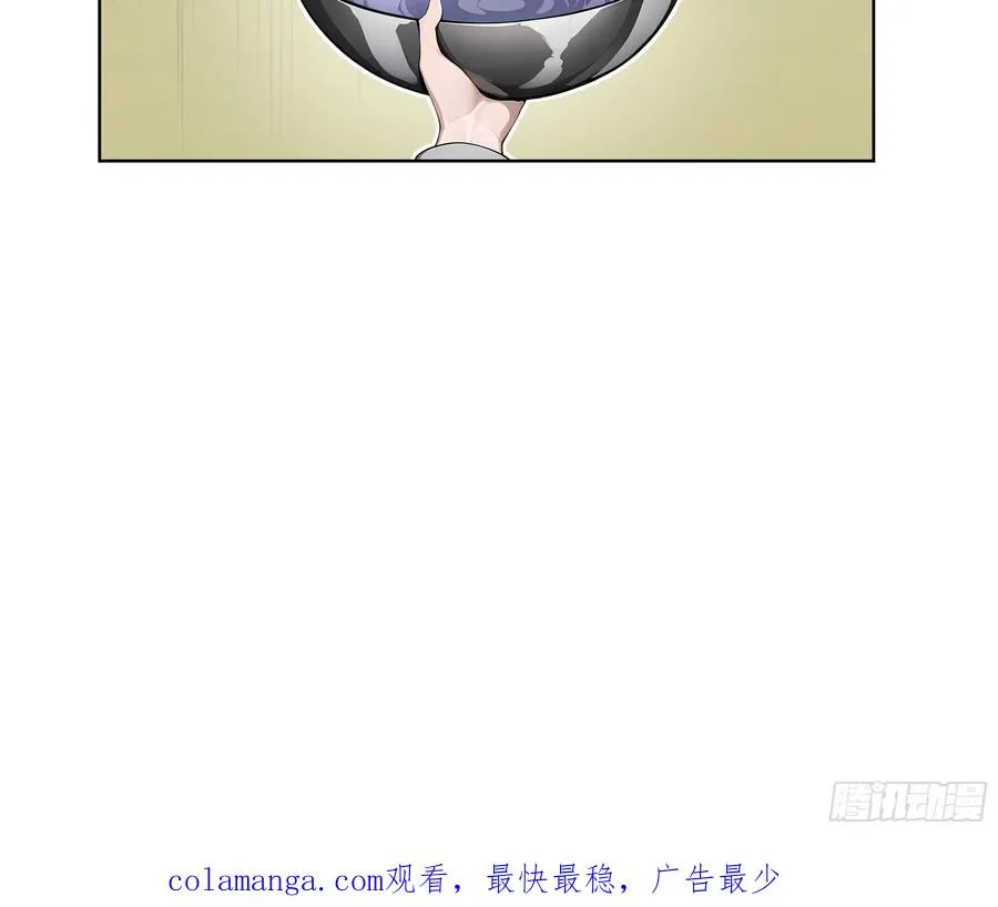 07 大雪追龙帖94