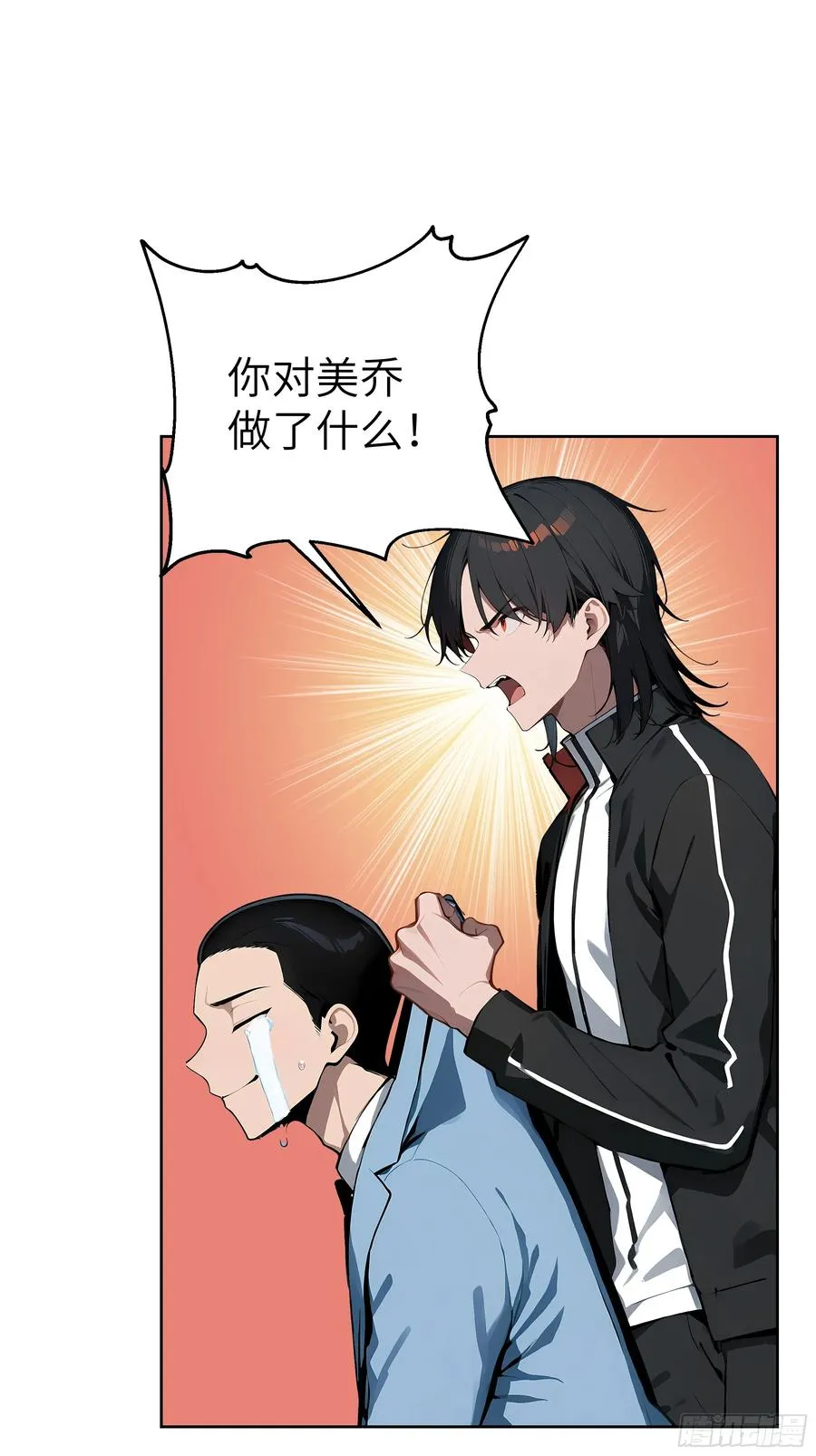 60 给我把圣水喝下去！4