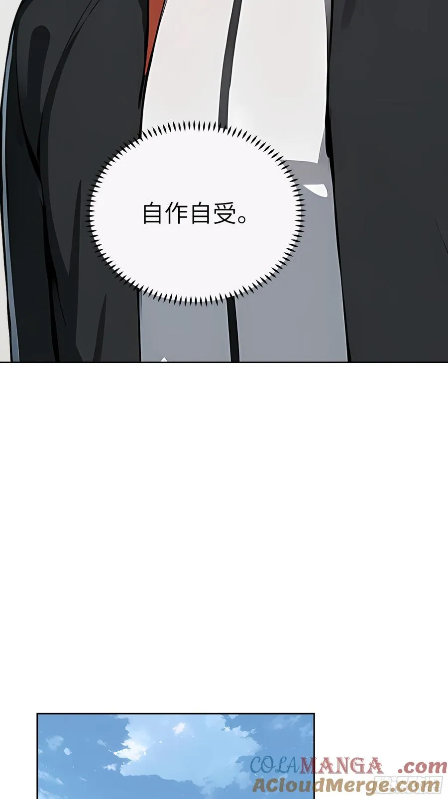 29 演员！36