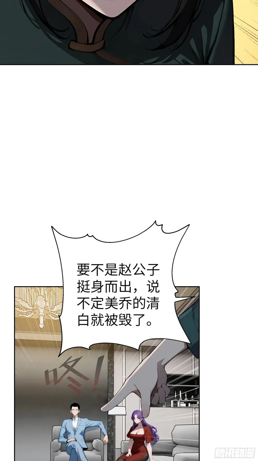 18 拳头硬了！16