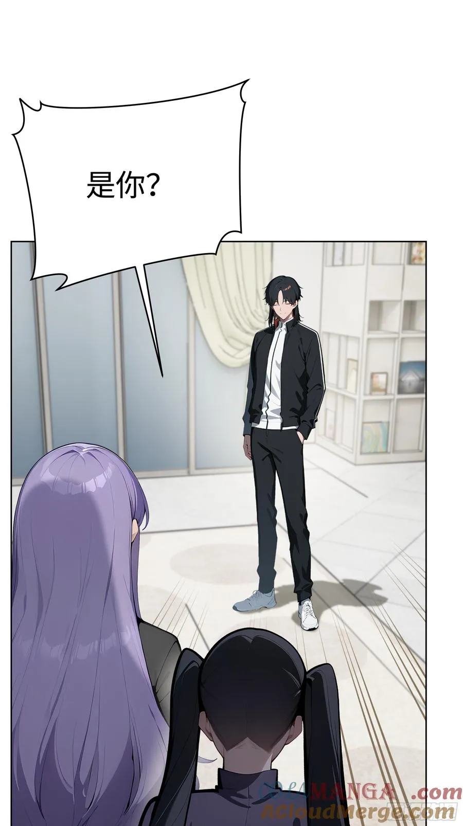 32 租借男友！42