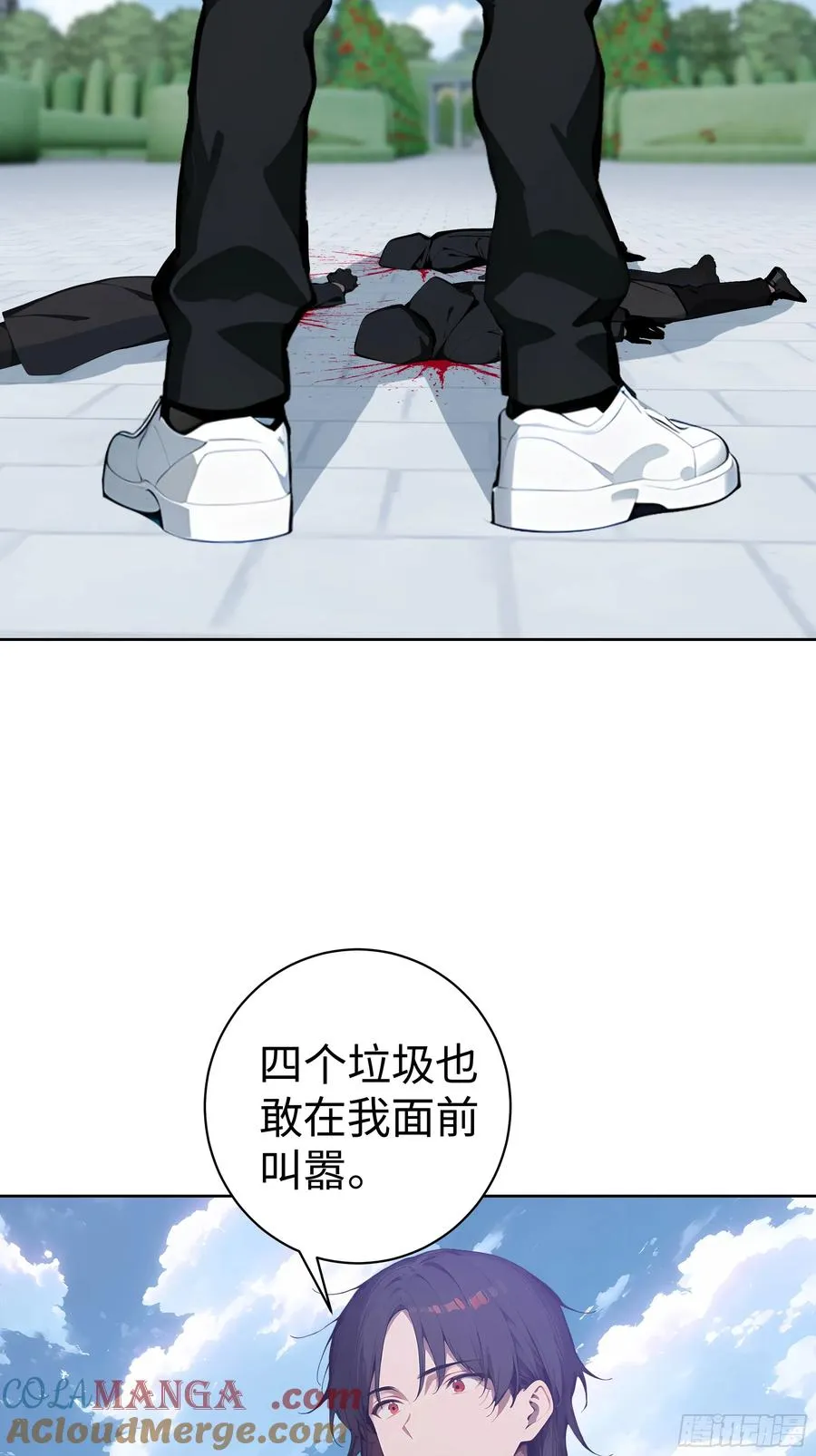 12 瞬杀！39