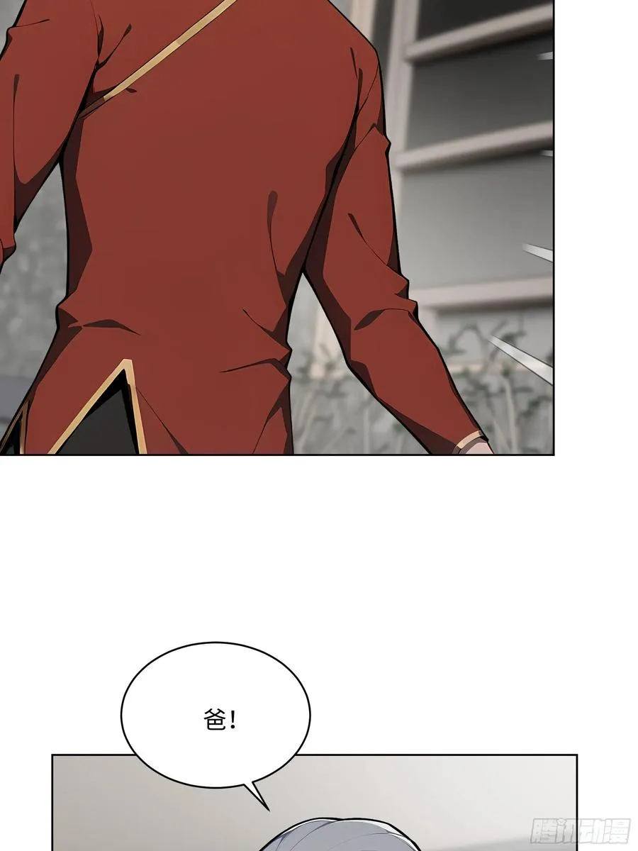49 敢闹离婚？19