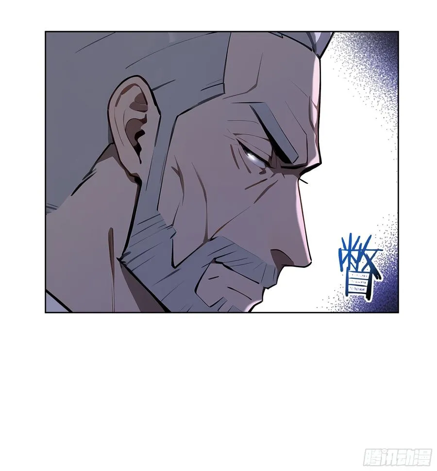 26 会长也得跪！22