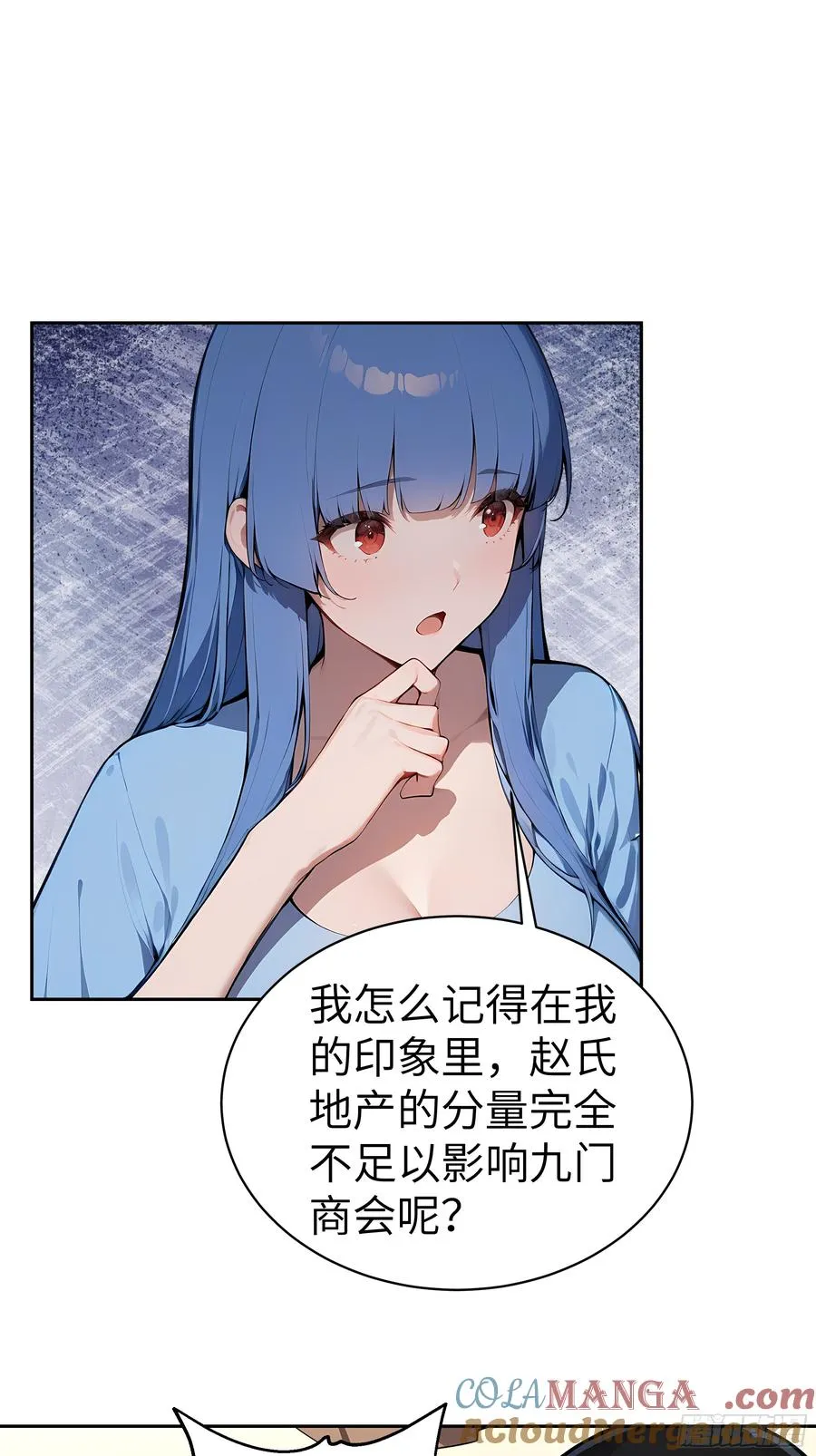 30 天方夜谭！32