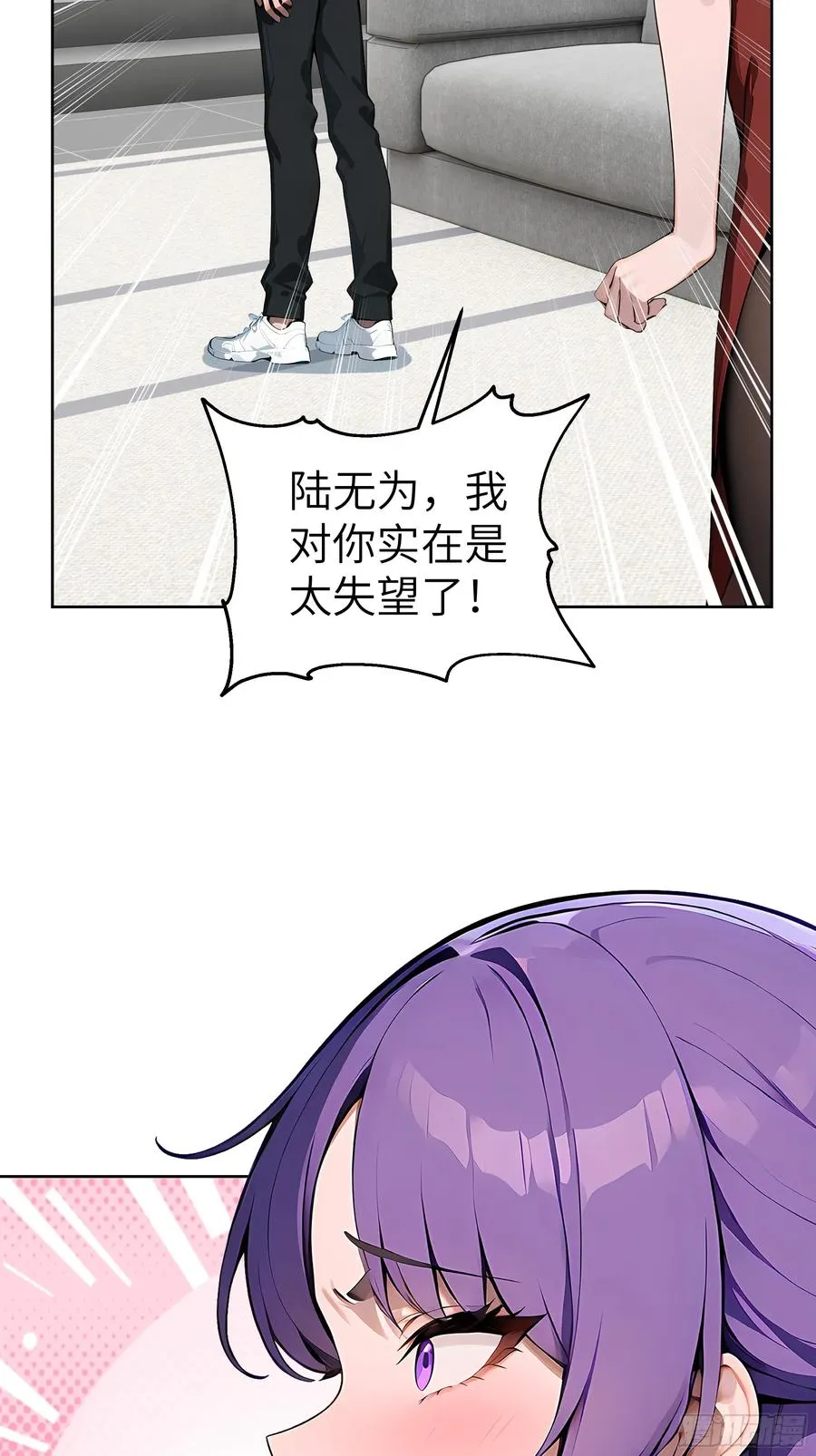 48 一家子大聪明！11