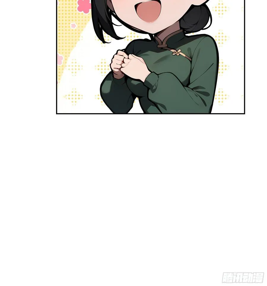 30 天方夜谭！31
