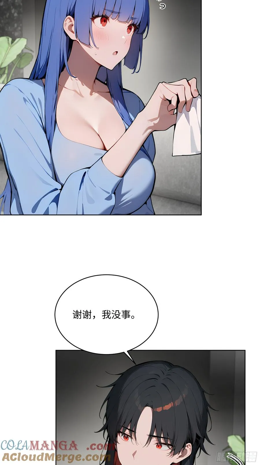 30 天方夜谭！6