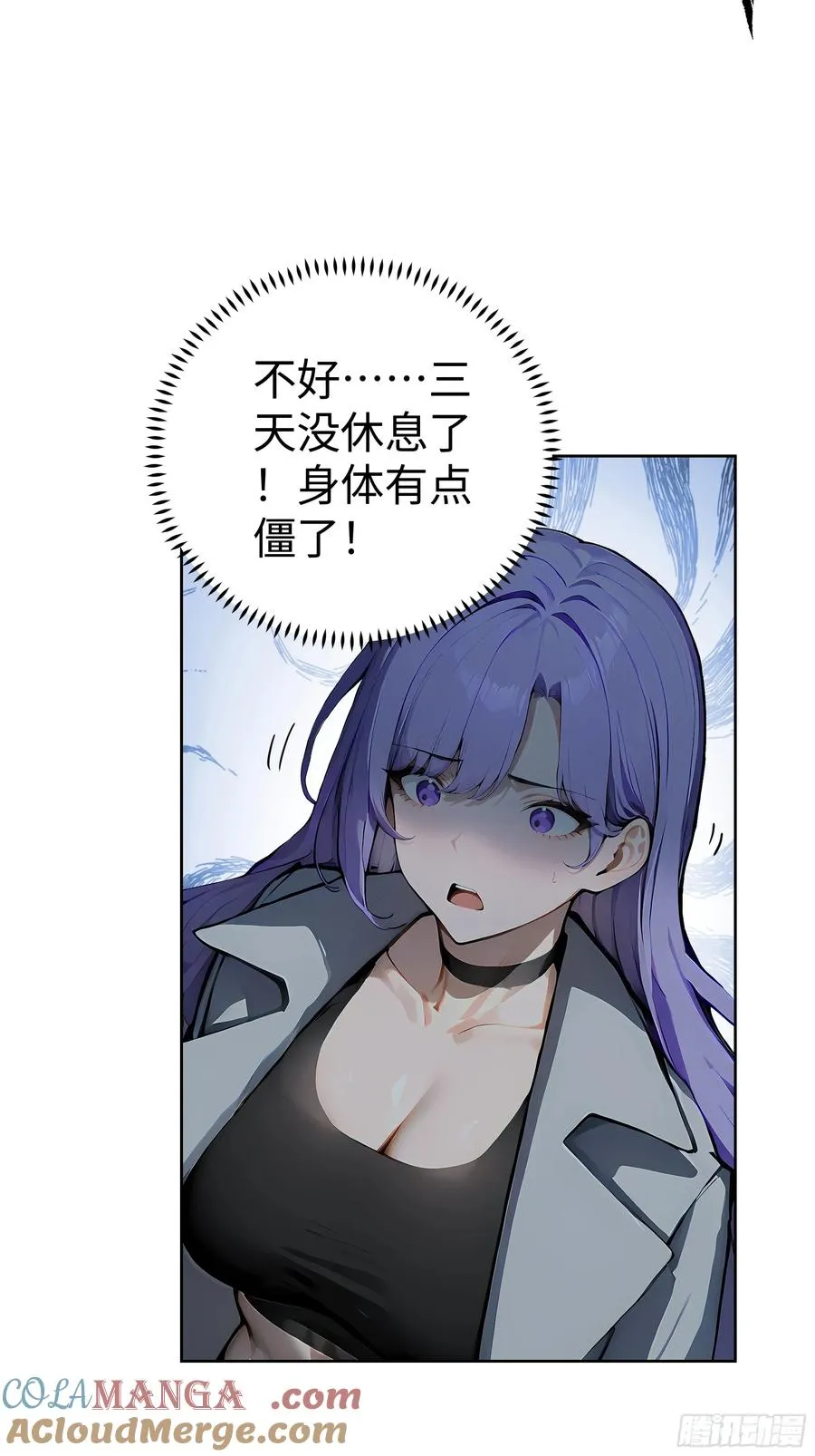 11 闪亮登场！30