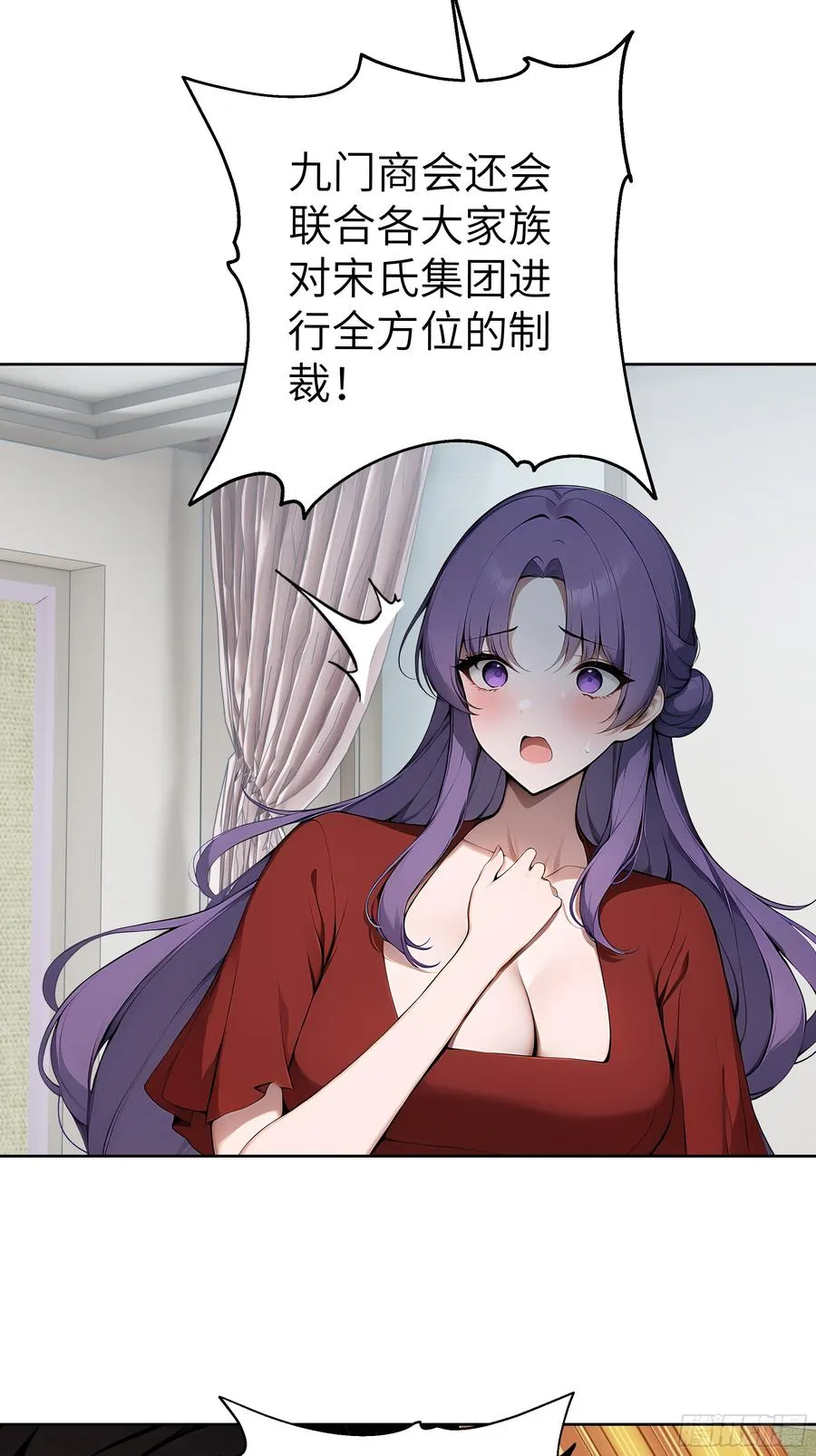 28 援兵到了？！52