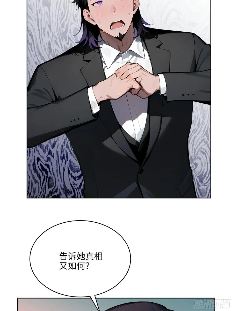 51 断舍离46