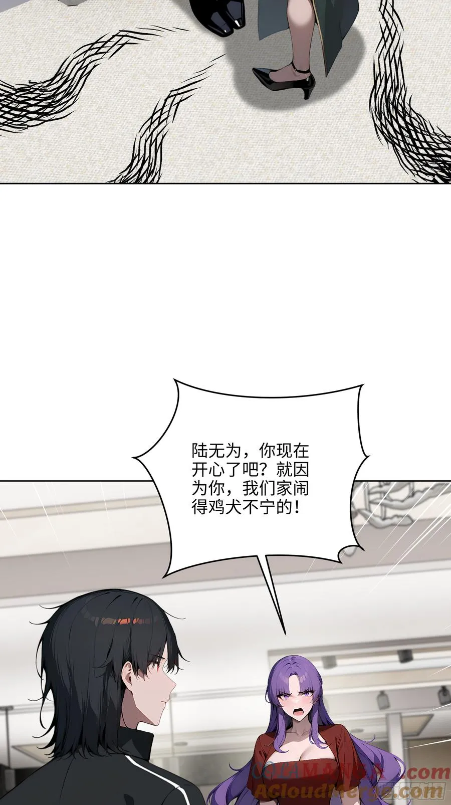 30 天方夜谭！24