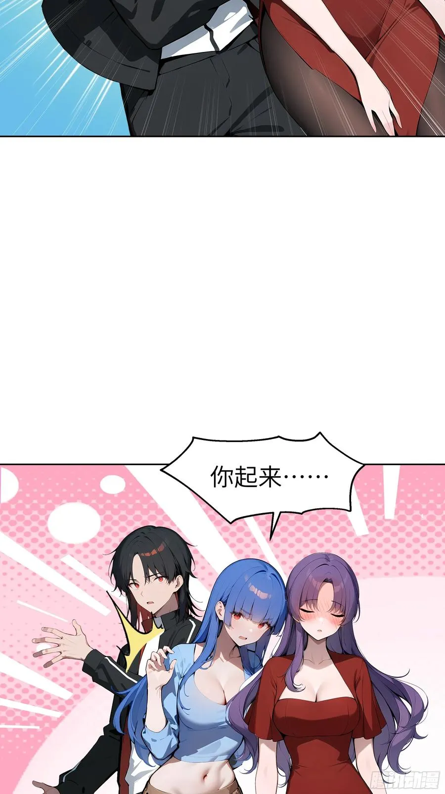 16 醉酒之后！40