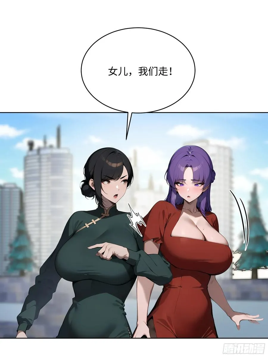 51 断舍离34