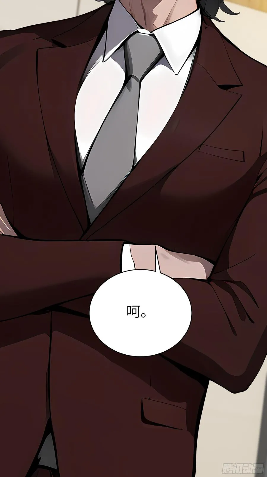 35 中医vs西医46