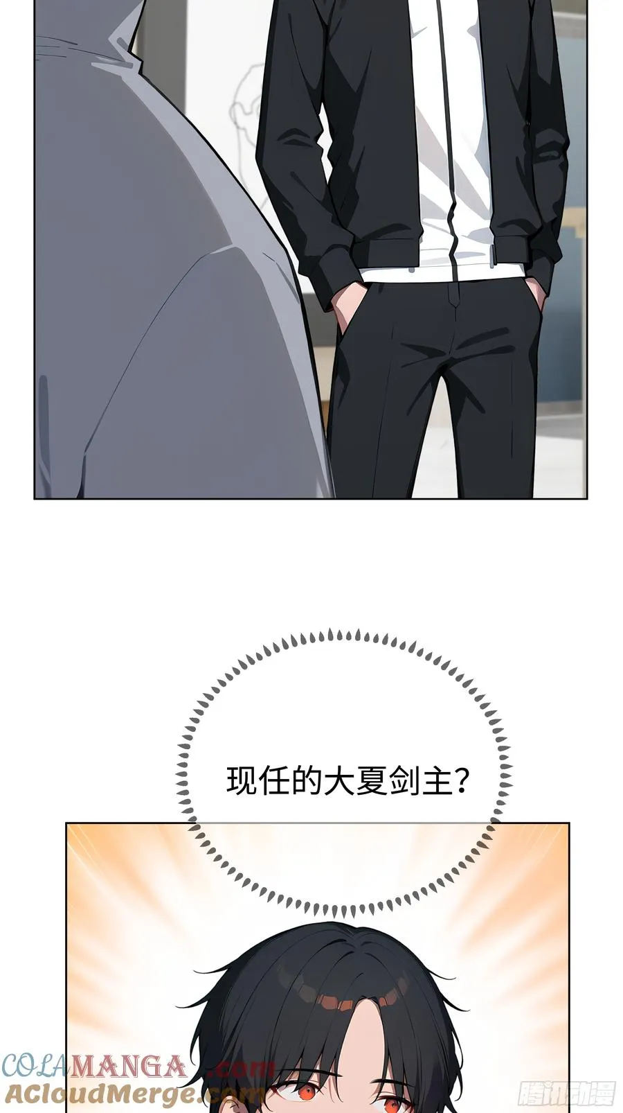 38 身份曝光！27