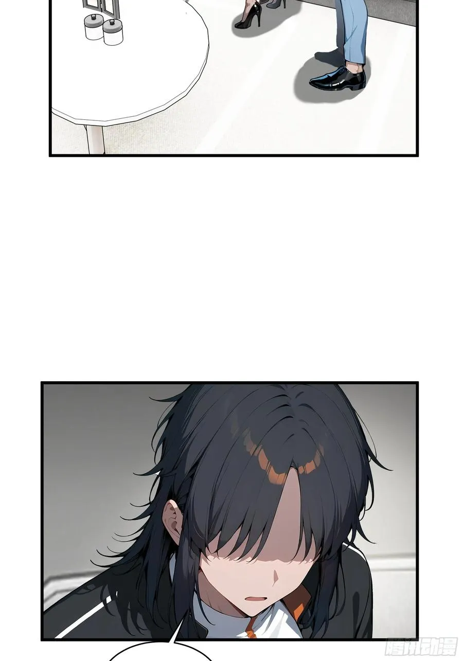 05 烂泥扶不上墙35