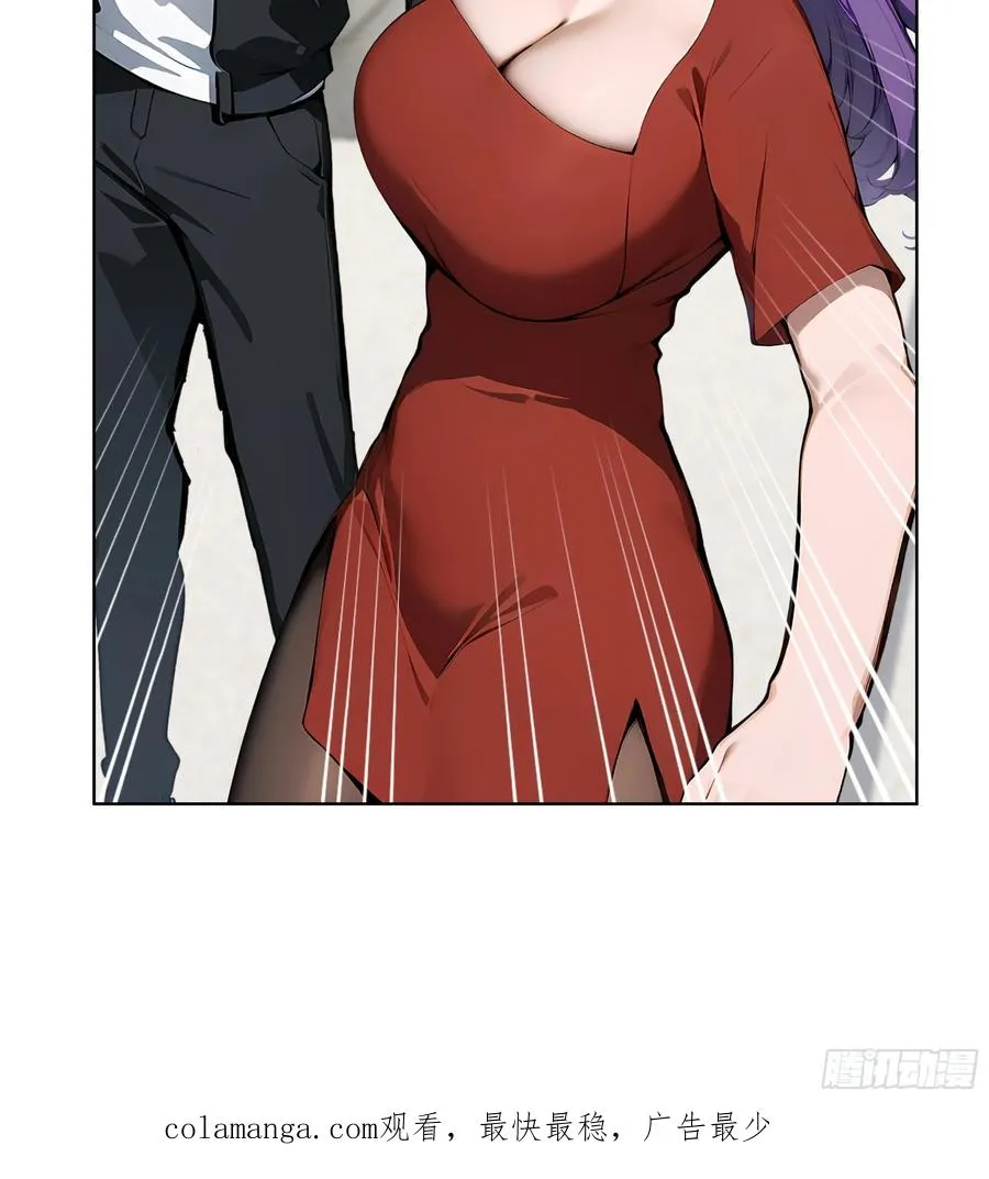 49 敢闹离婚？64