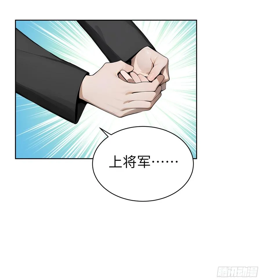 34 追魂针！31