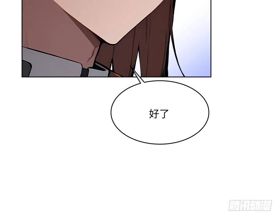 27 找死！10