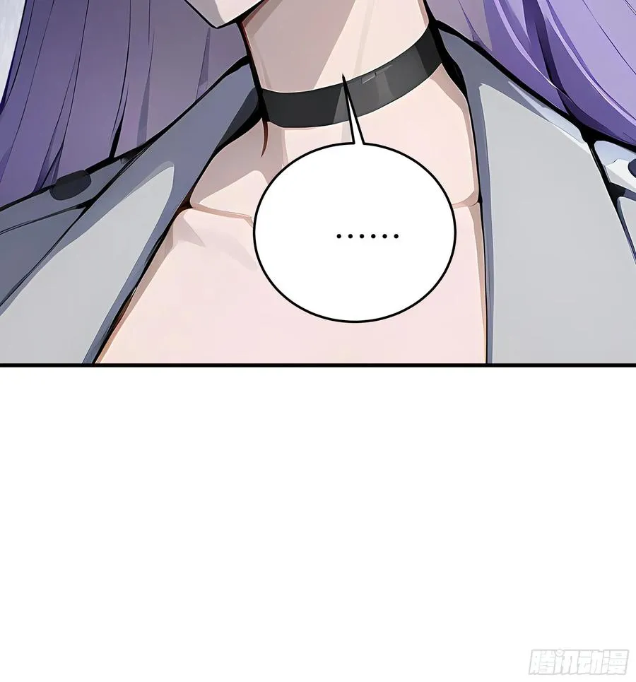 02 退婚？50