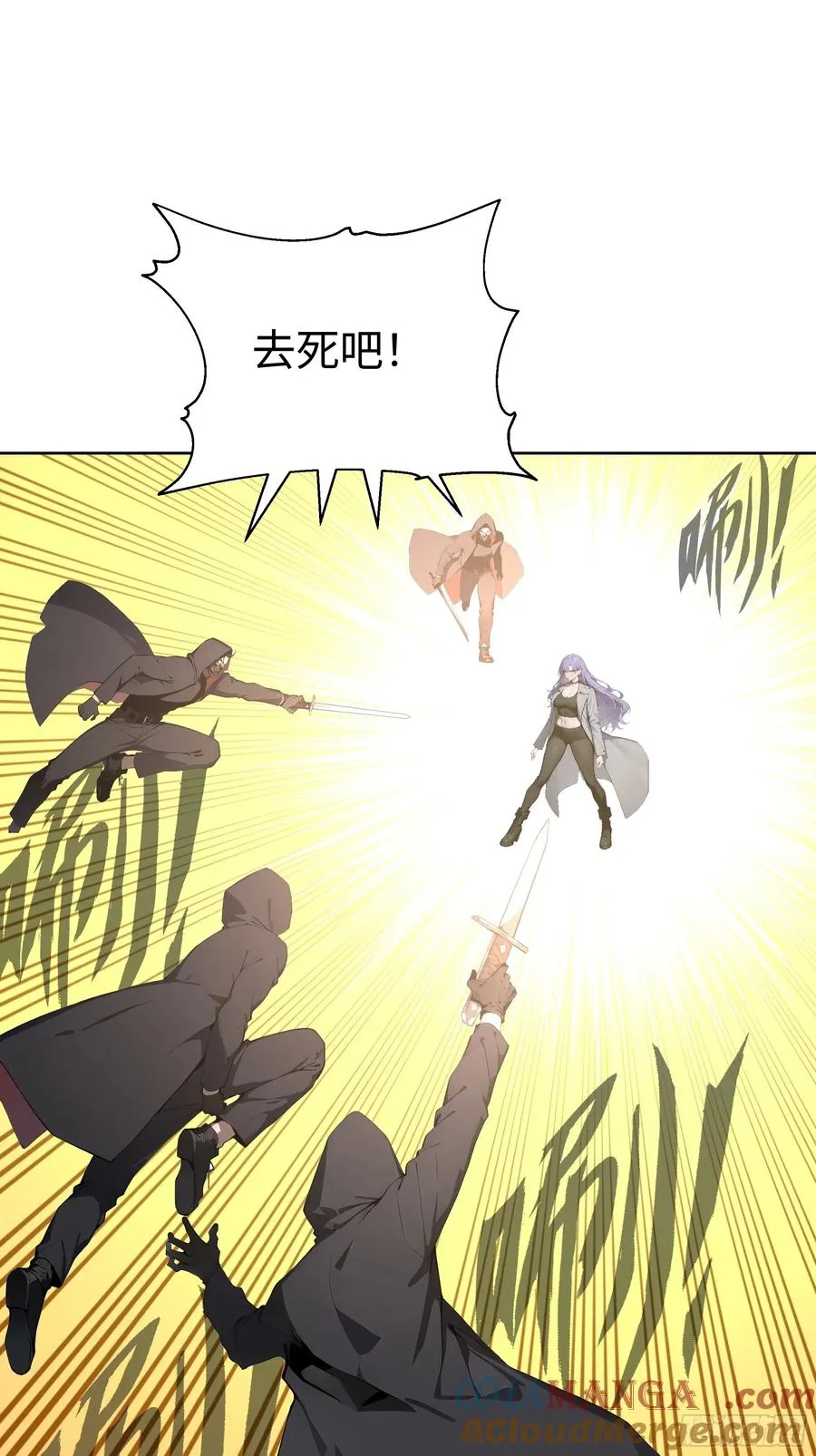 11 闪亮登场！27